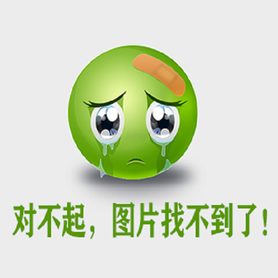 如何快速准确的进行滴定？